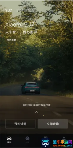 С������(��������app)