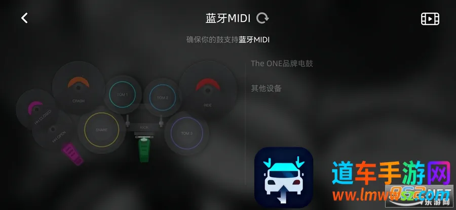 小叶子架子鼓2025官方正版 小叶子架子鼓2025官方正版