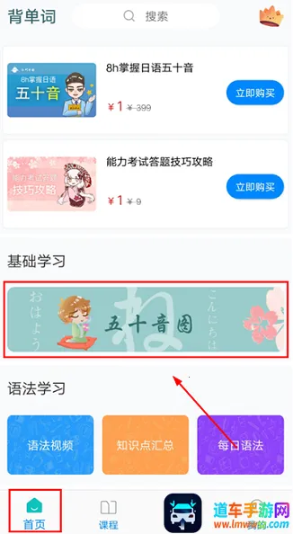 ������2025�ٷ�����