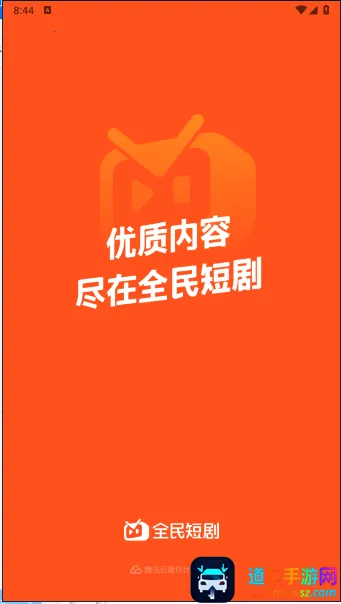 ȫ��̾�(�̾紴����Ϸ)