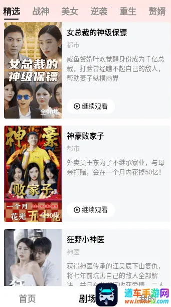 ȫ��̾�(�̾紴����Ϸ)