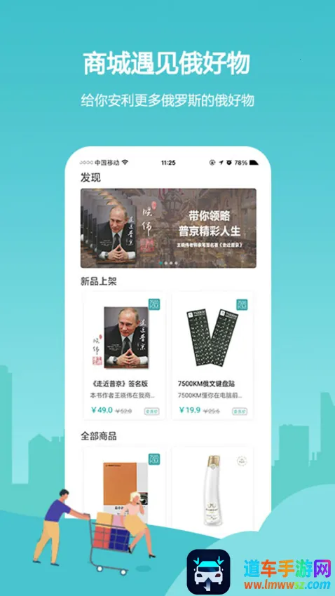 ����7500km(����ѧϰ����)