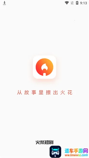 ���̾�2025�ٷ�����