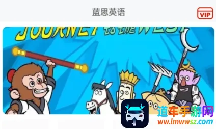 ��˼Ӣ��(�ּ�Ӣ��ѧϰ)