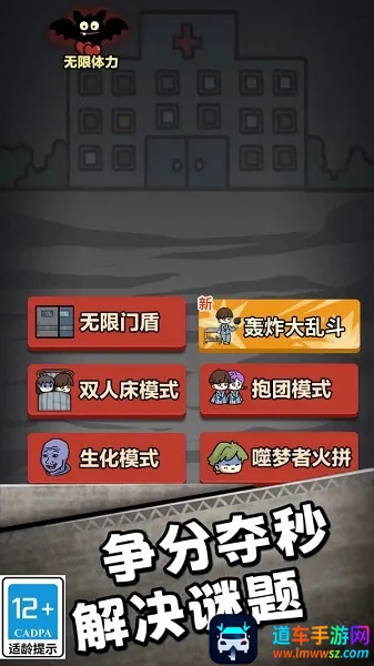 �͹��������Ѱ�׿���ֻ���