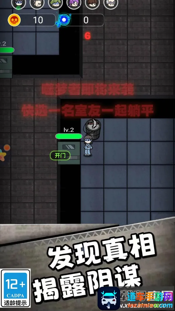 �͹��������Ѱ�׿���ֻ���