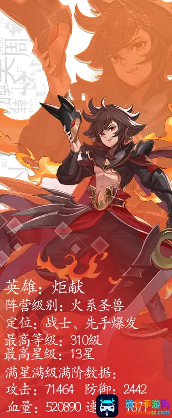 ����Ұ��(���Կ�����Ϸ)