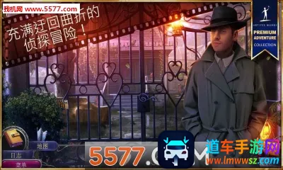 ��ɫ�������֮��(��̽������Ϸ)