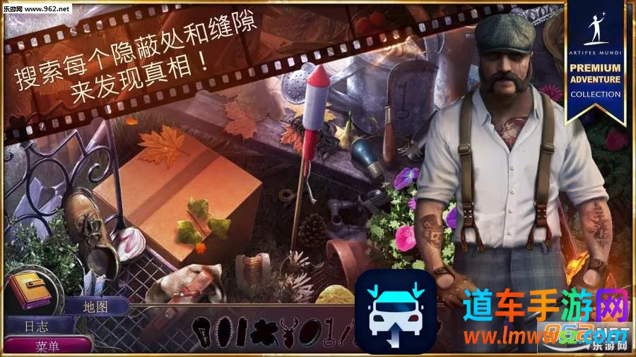 ��ɫ�������֮��(��̽������Ϸ)