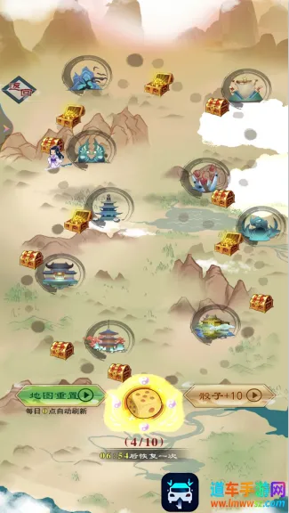 异次元修仙之旅2025官方最新版本 异次元修仙之旅2025官方最新版本