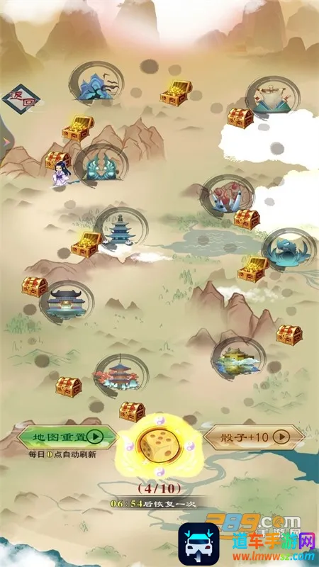 异次元修仙之旅2025官方最新版本 异次元修仙之旅2025官方最新版本