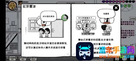 ������2025���ذ�װ