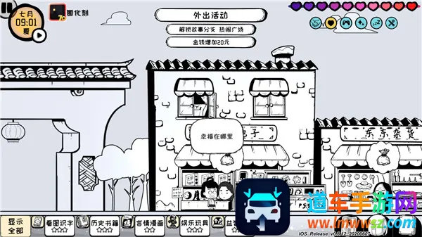 ������2025���ذ�װ