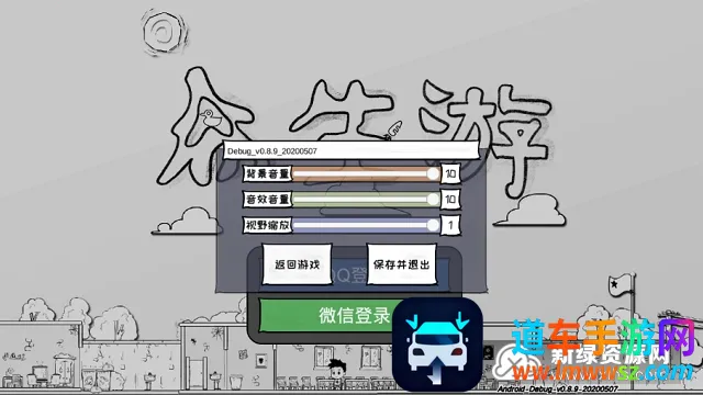 ������2025���ذ�װ