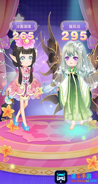 С���ɾ���֮��(����������Ϸ)