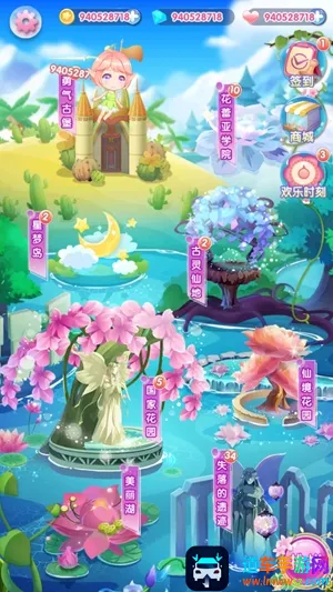 С���ɾ���֮��(����������Ϸ)