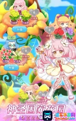 С���ɾ���֮��(����������Ϸ)