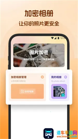 多多剪视频最新手机版 多多剪视频最新手机版
