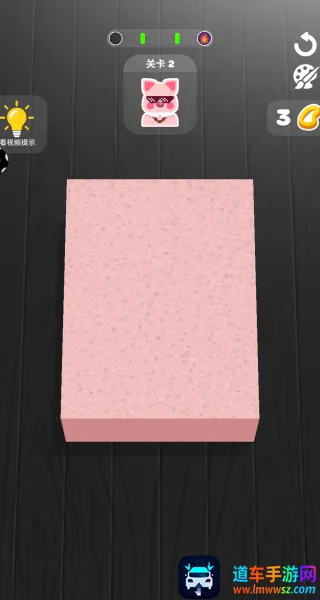 万物皆可消除(创意消除游戏) 万物皆可消除(创意消除游戏)