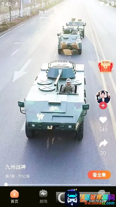 ����̾������ֻ���