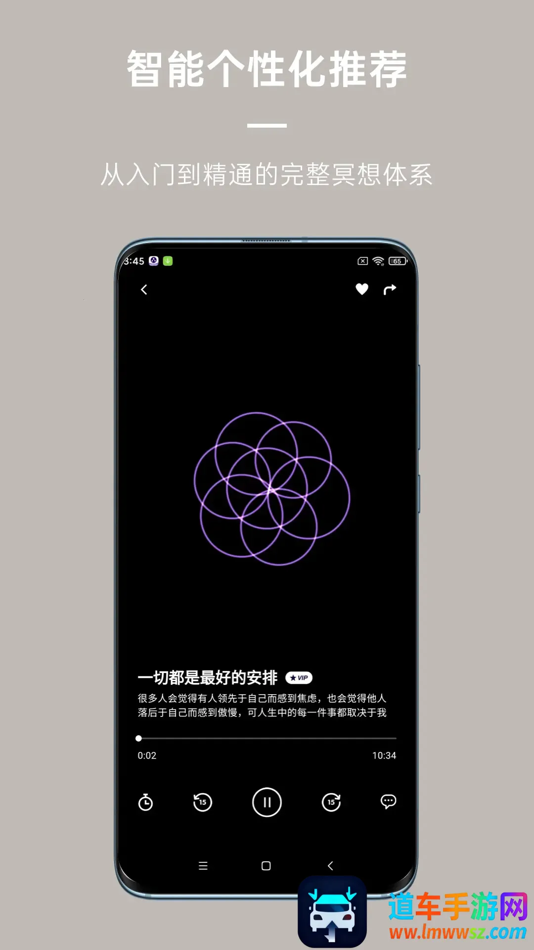 FLOW������(ڤ��������)