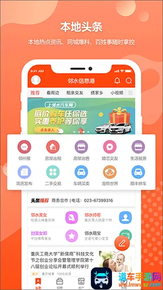 ��ˮ��Ϣ��(��ˮ�������)