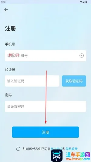 ������Ѳ2025���ذ�װ