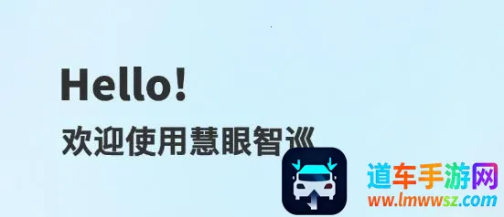 ������Ѳ2025���ذ�װ