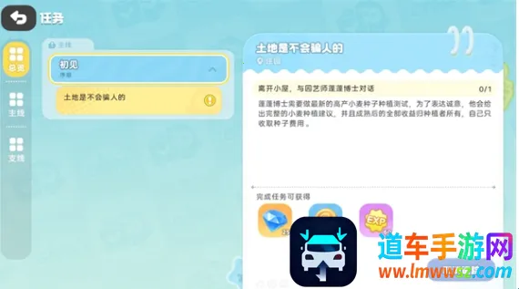 ϣ����2025���ذ�װ