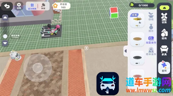 ϣ����2025���ذ�װ