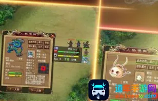 明朝开国英烈(明朝战棋游戏) 明朝开国英烈(明朝战棋游戏)