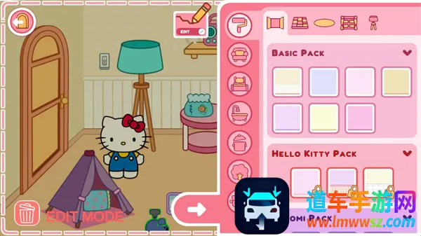 Hello Kitty�������ǵ�����
