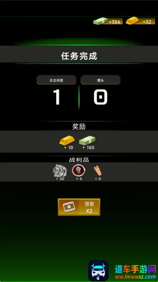 ���߾ѻ��ж�