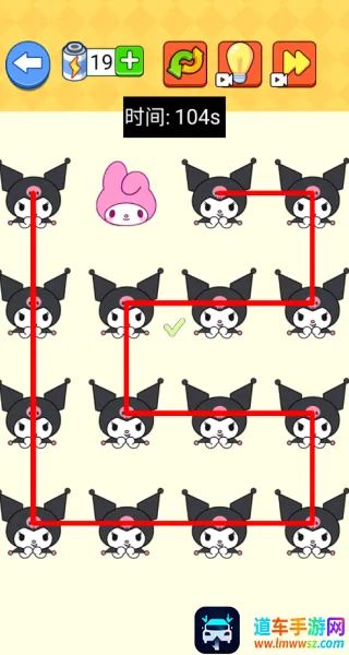 画线我很赞(连线解谜游戏) 画线我很赞(连线解谜游戏)