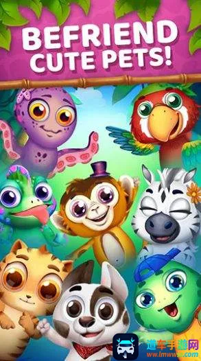 ����ƥ��ɰ�����2025���ذ�װ