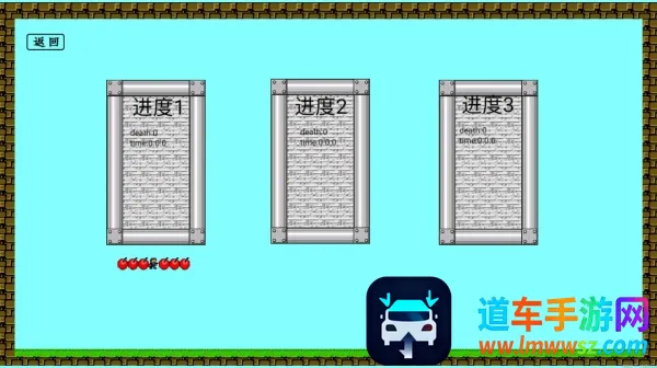 ��������(��洳����Ϸ)