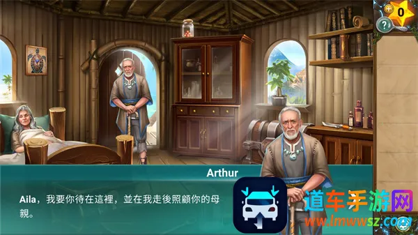 ð������֮��2025���°汾