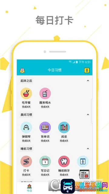 С�ճ�2025���ذ�װ