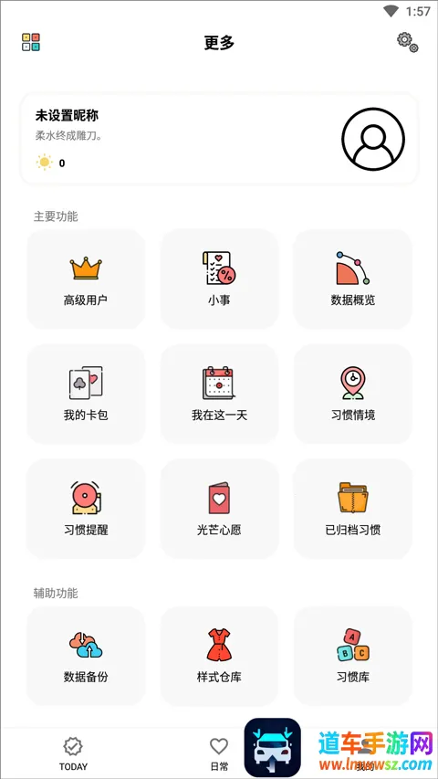 С�ճ�2025���ذ�װ