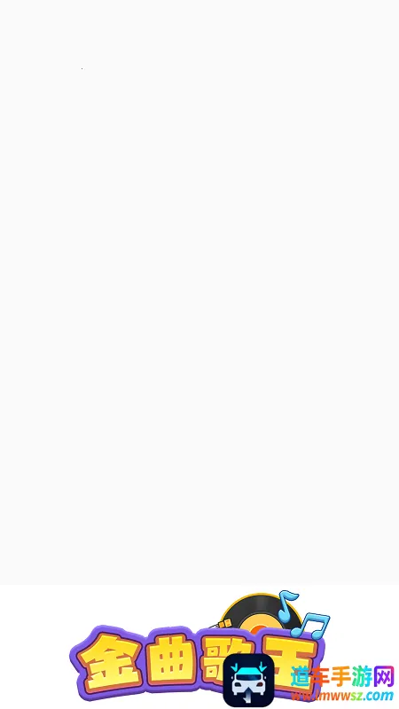 ��������(���ִ�����Ϸ)