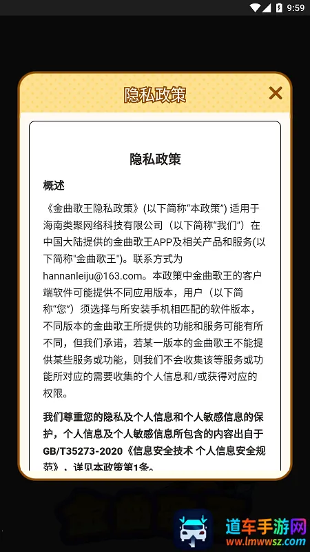 ��������(���ִ�����Ϸ)