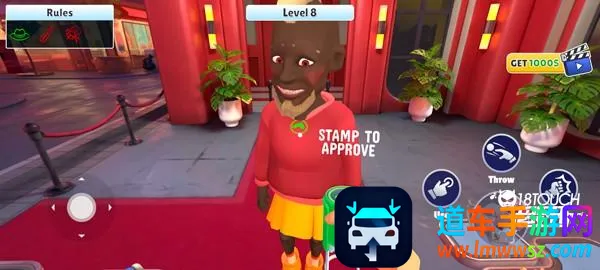 ���ǰ���Ա(ҹ�갲����Ϸ)