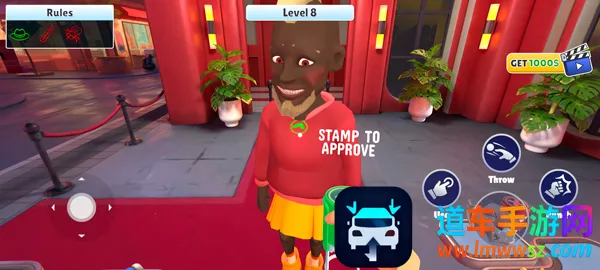 ���ǰ���Ա(ҹ�갲����Ϸ)