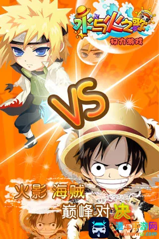 ˮ���֮��(Ԫ�ؿ�����Ϸ)