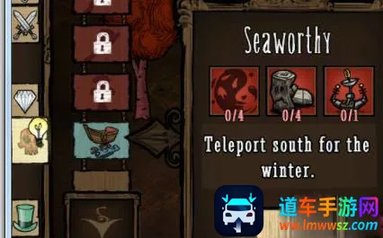 饥荒巨人国海难哈姆雷特三合一2025最新版本 饥荒巨人国海难哈姆雷特三合一2025最新版本