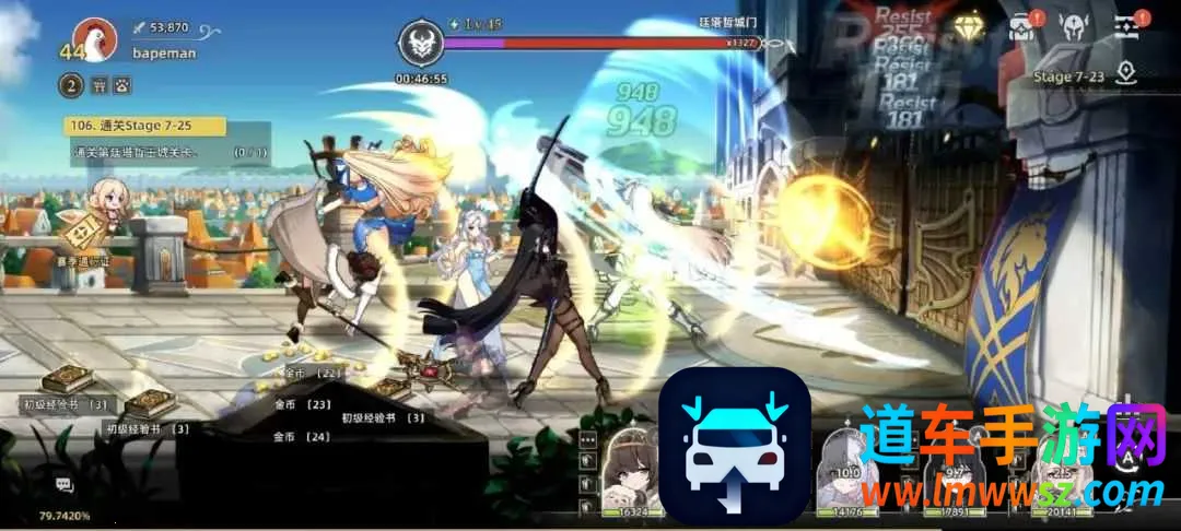 ʧ��֮��(����Ůð����Ϸ)