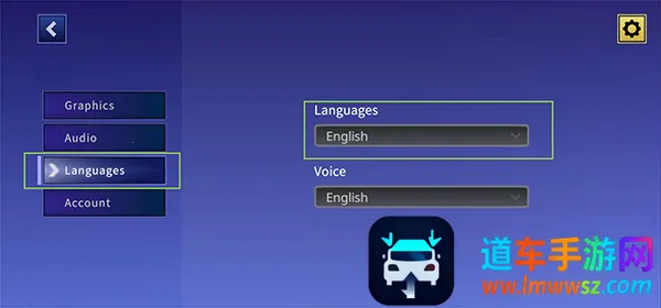 Eternights�����ֻ���