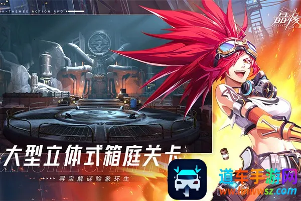 �󽣴���2025���ذ�װ