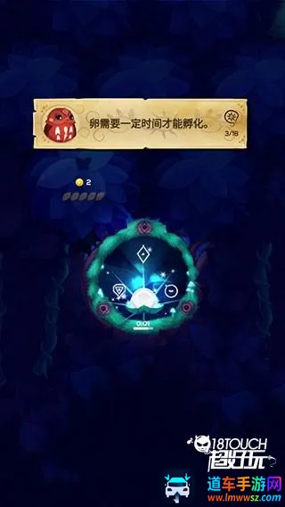 ����֮��ҹ2025���ذ�װ