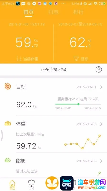 ����2025�ٷ�����